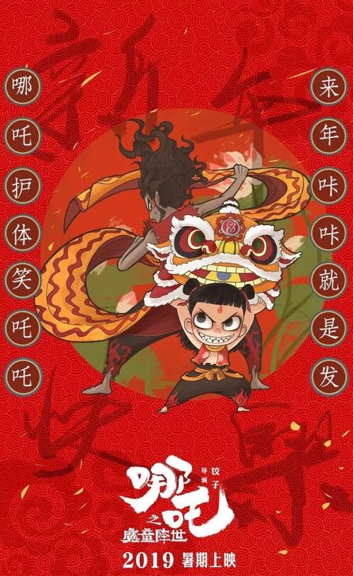 办假的英国签证