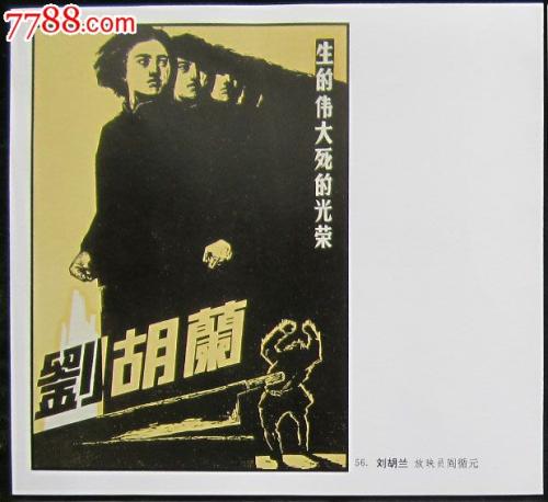 办假的康考迪亚大学芝加哥校区文凭毕业证